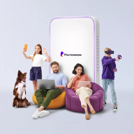 Технологии выгоды Ростелеком в село Камыши (Алтайский край)