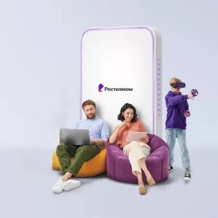 Технологии развлечения Ростелеком в село Камыши (Алтайский край)