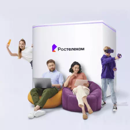 Технологии доступа Ростелеком в село Камыши (Алтайский край)